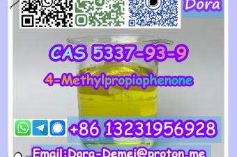 4Methylpropiophenone CAS 5337939